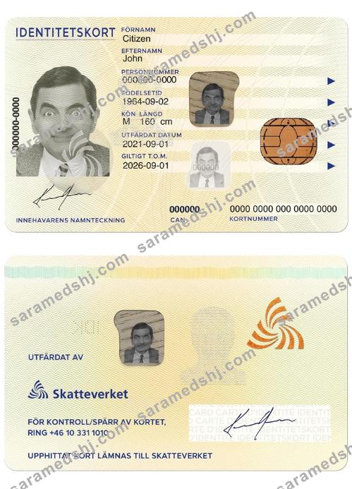 SWEDEN new ID card